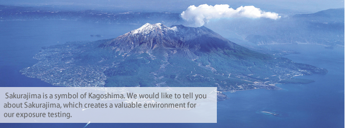 Sakurajima Photo (Aerial Shoot)