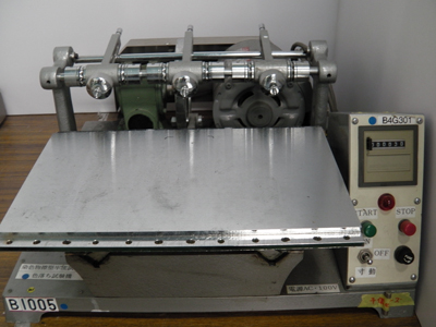 Color Fastness Tester