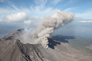 Sakurajima Photo (Erupting)