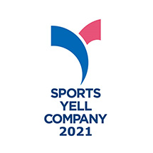スポーツエールカンパニー2021