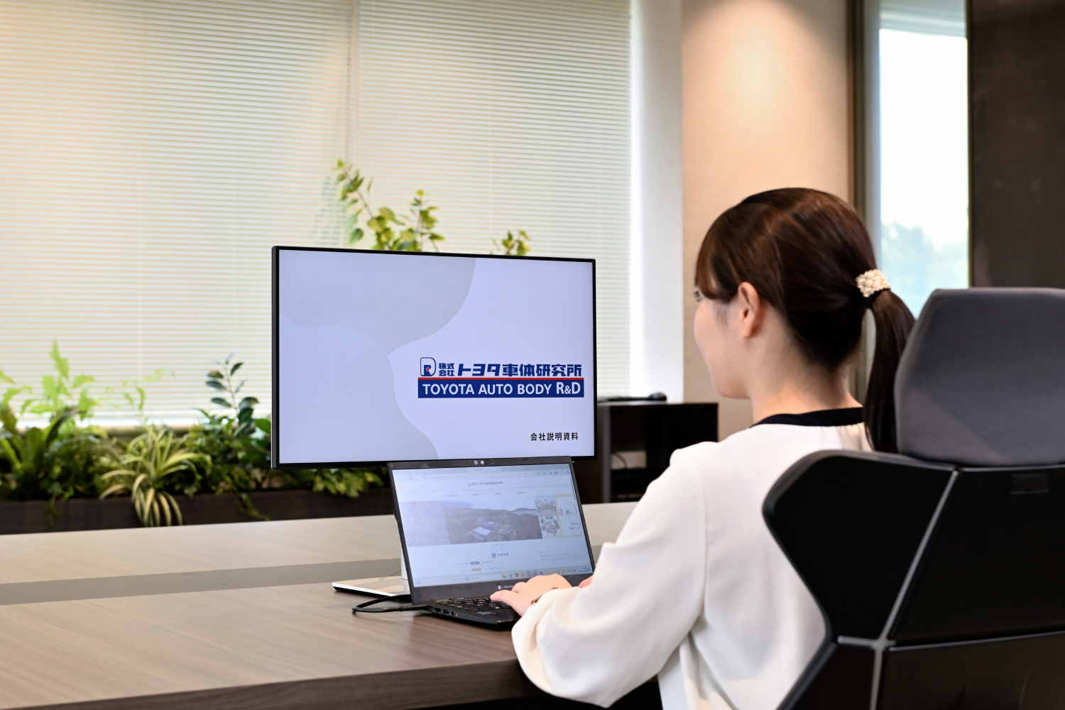 株式会社トヨタ車体研究所のお問合せ